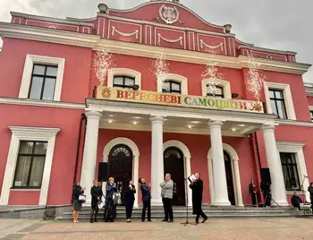 У Кропивницькому відбулося відкриття фестивалю "Вересневі самоцвіти" (ФОТО) фото 1
