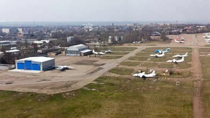 Депутати облради створили комунальне підприємство "Міжнародний аеропорт "Кропивницький" фото 1
