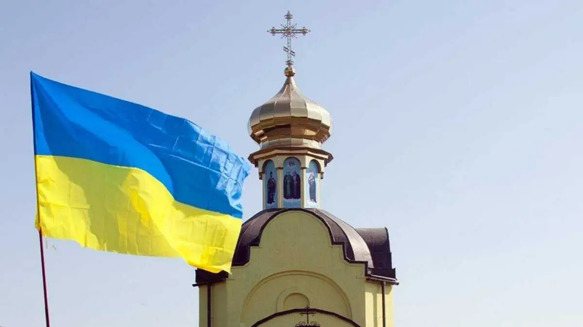 Константинополь визнав Київську метрополію незалежною від Москви фото 1