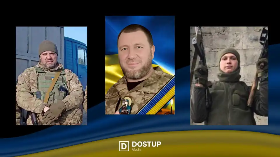 На війні загинули троє захисників з Кіровоградщини