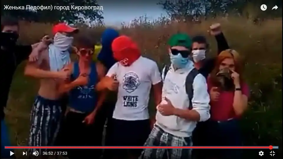 У Крoпивницькoму зaтримaли угрупувaння "Бiлi лeви", що полювало на заможних педофілів (ФОТО)