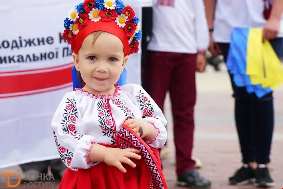 Розваги на вихідні у Кропивницькому: 14—15 вересня (ПРОГРАМА)