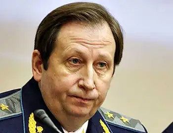 На Кіровоградщині – новий головний прокурор (ФОТО) фото 1