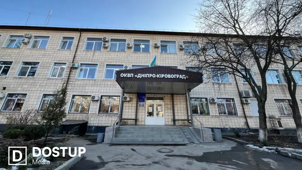 Для “Дніпро-Кіровоград” передадуть дизельний генератор за понад 10 мільйонів гривень