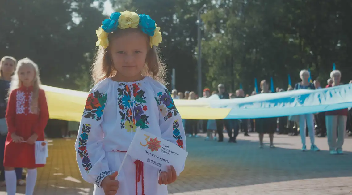 У Кропивницькому підняли найвищий в області прапор України (ФОТОРЕПОРТАЖ) фото 1