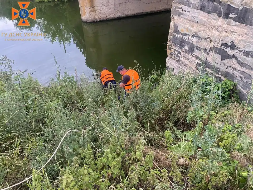 потопельник