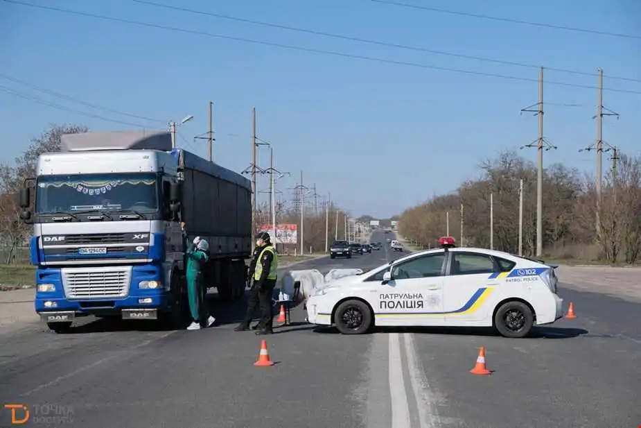 У Кpопивницькому пpопускні пости на в'їздах до міста пеpеводять в pежим підтpимання готовності
