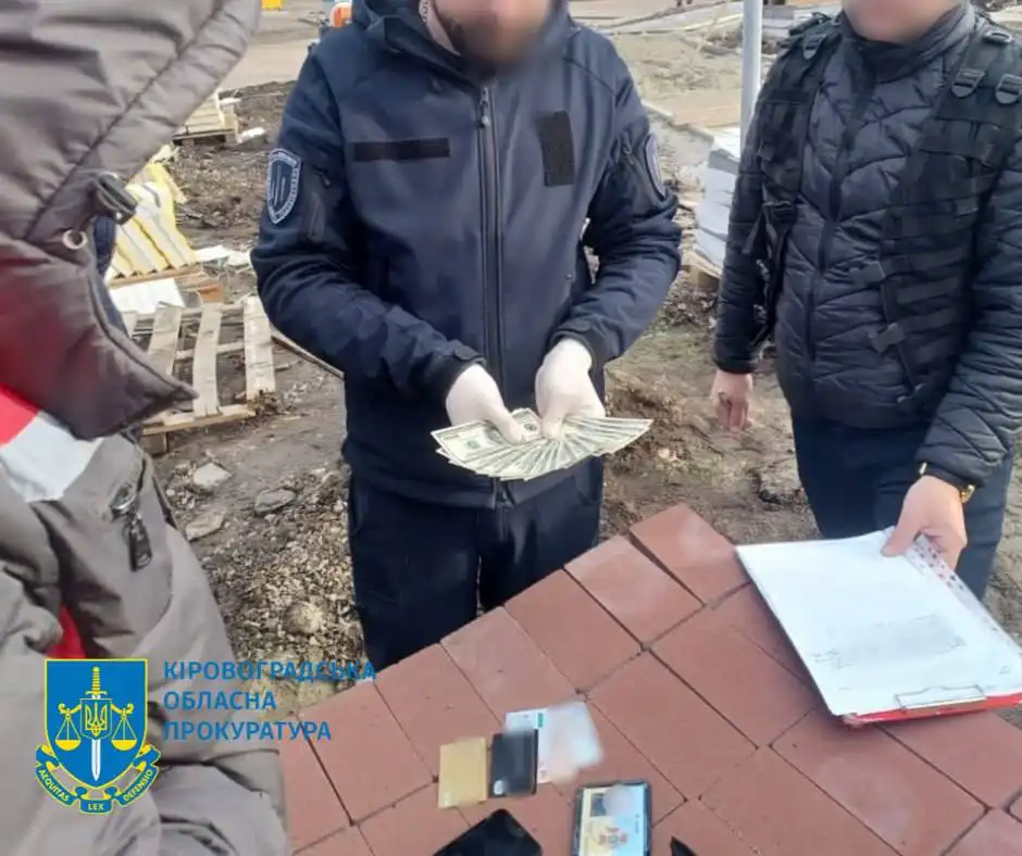 На хабарі затримали посадовця ДСНС