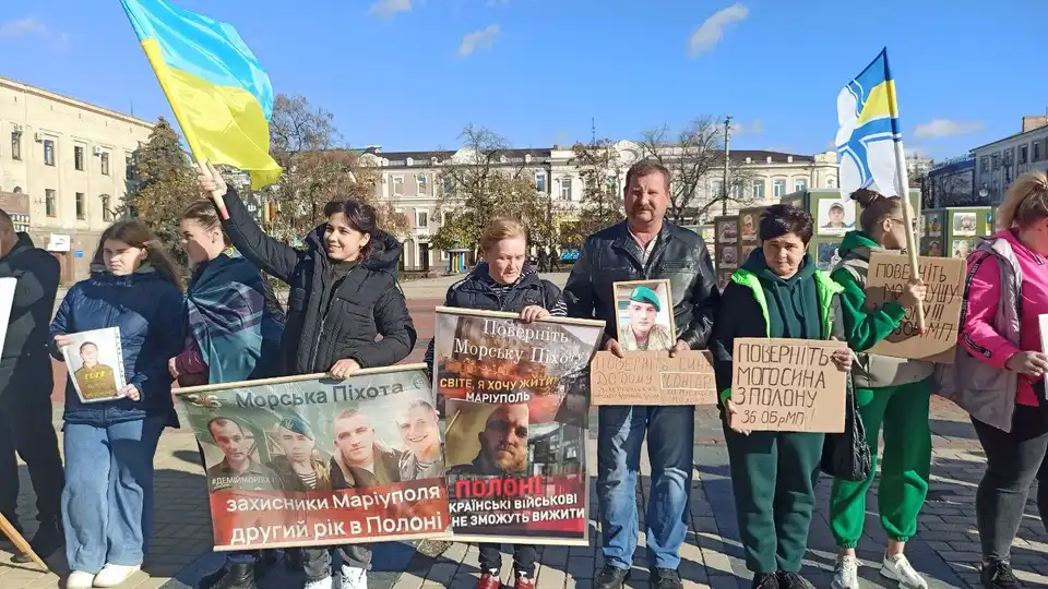 акція на підтримку військовополонених і зниклих безвісти відбулась у Кропивницькому