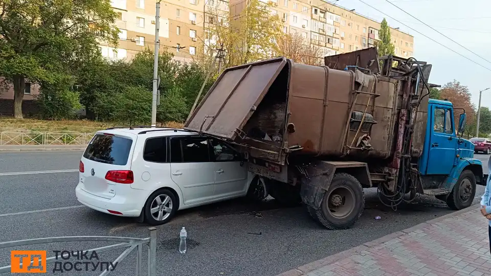 ДТП у Кропивницькому