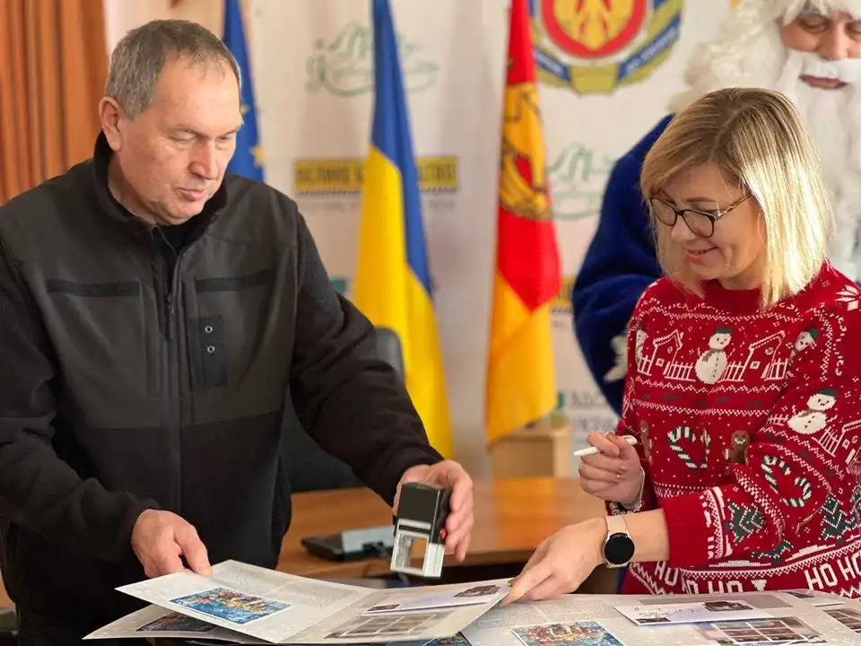 У Кропивницькому відбулося спецпогашення святкової марки від Укрпошти (ФОТО) фото 1