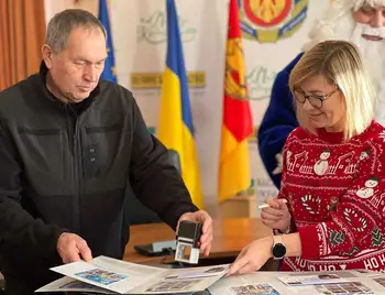 У Кропивницькому відбулося спецпогашення святкової марки від Укрпошти (ФОТО) фото 1