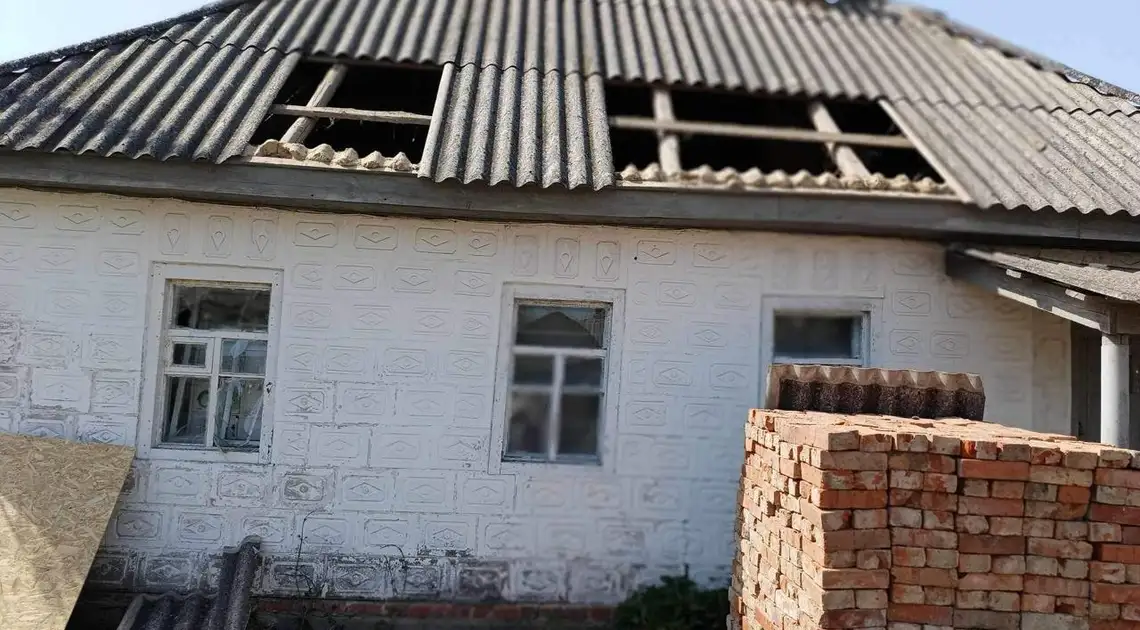комісія у селі в Кіровоградській області обраховує збитки після обстрілу