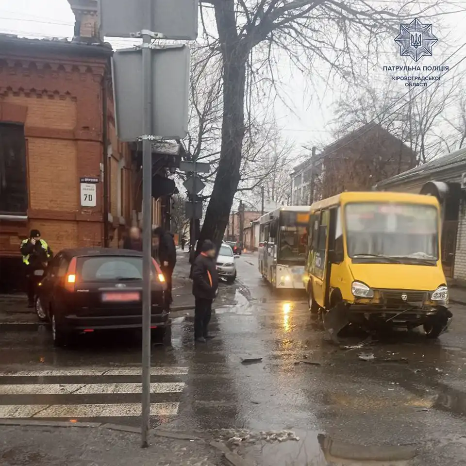 ДТП у Кропивницькому