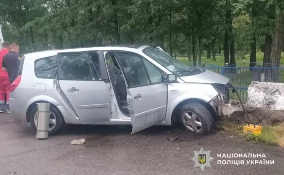 ДТП у Братолюбівці