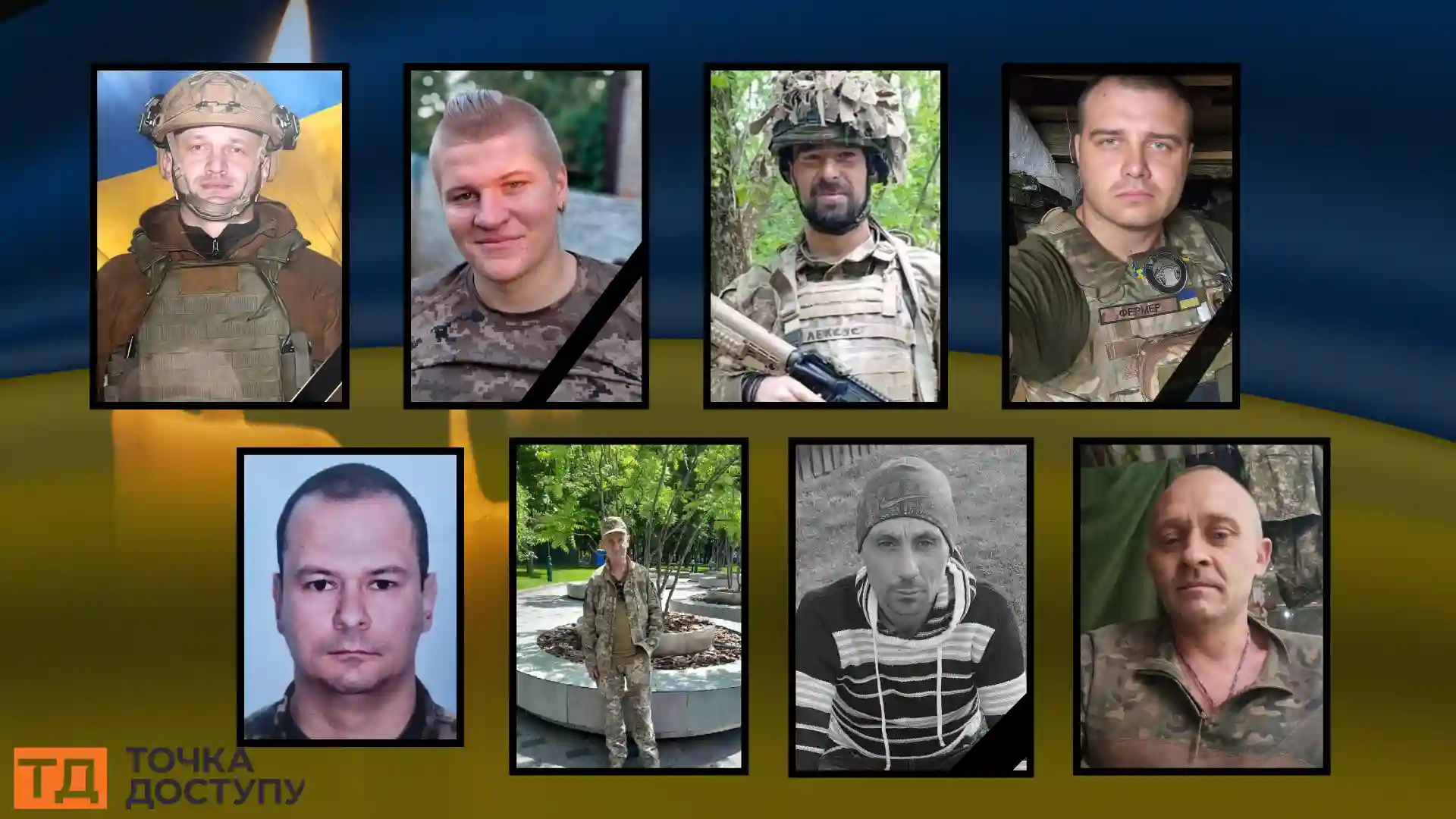 Загинули військові з Кіровоградської області