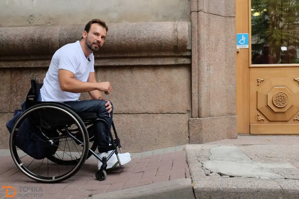 "Доступно.UA" у Кропивницькому: як активісти перевіряли заклади в центрі міста (ФОТОРЕПОРТАЖ)