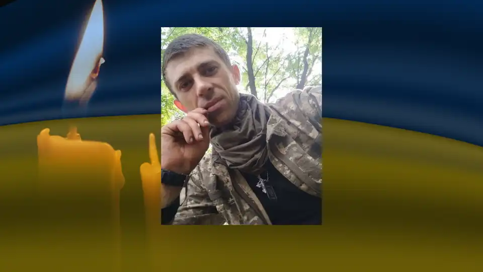 Василь Кичак з Кіроовгрдщини загинув на війні