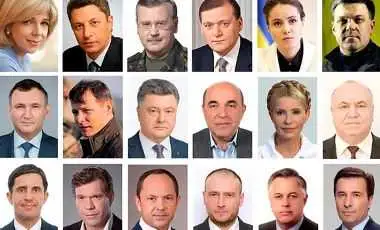 Важливо: як Точка доступу працюватиме на виборах і як повідомити нам новину фото 1