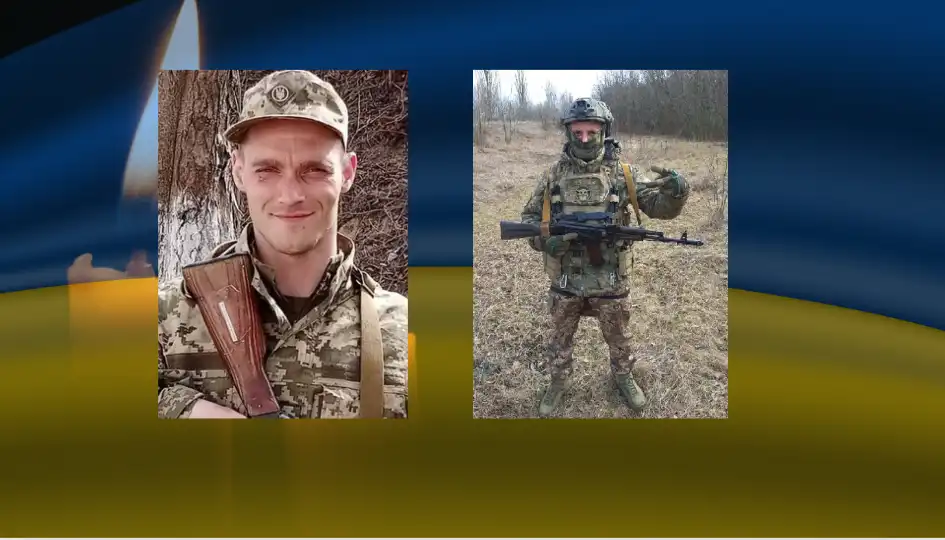 загиблі захисники з Кіровоградщини