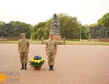 У Кіровограді вшанували пам’ять партизан і підпільників  фото 1