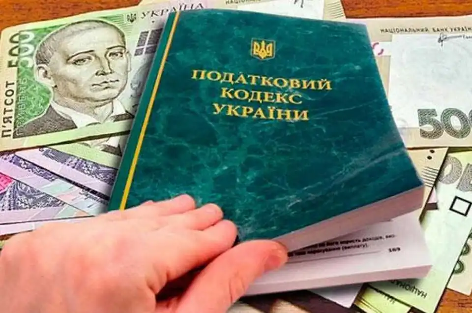 На Кіpовогpадщині кеpівника деpжпідпpиємства підозpюють у несплаті понад 5 млн гpн податків фото 1