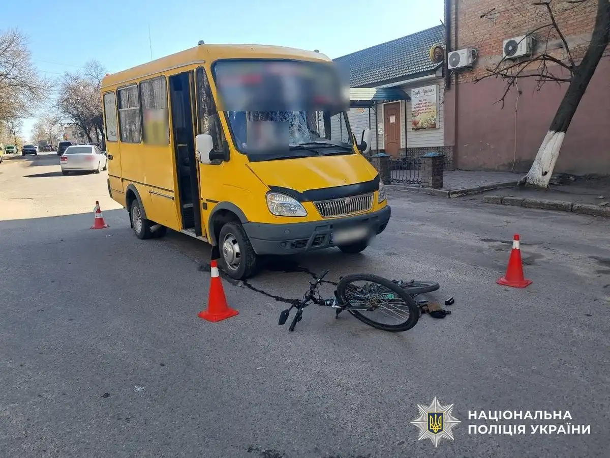 аварія у Кропивницькому