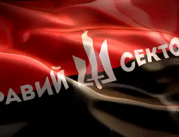 ""Правий сектор" заблокував Апеляційний суд Кіровоградської області фото 1