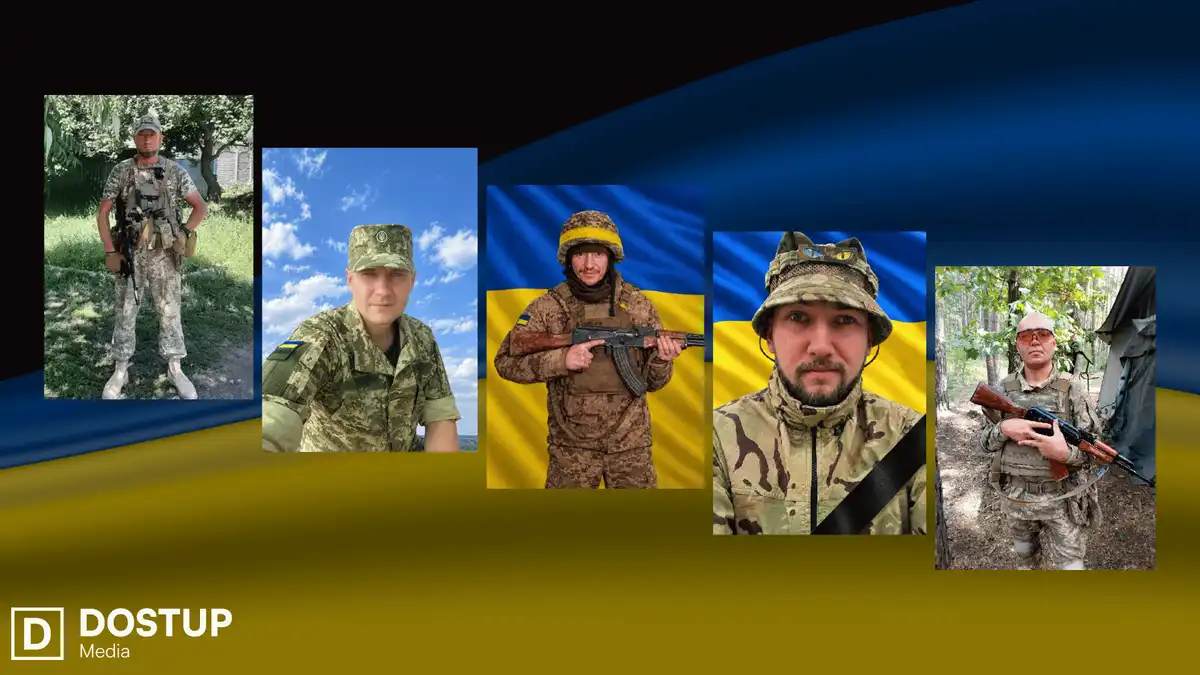 загиблі бійці ЗСУ