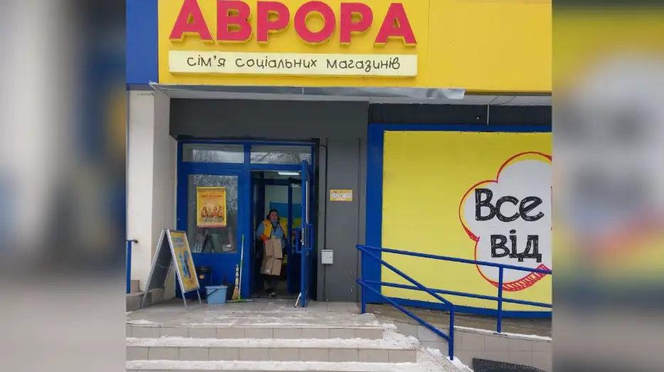Неприбраний сніг на тротуарах у Кропивницькому
