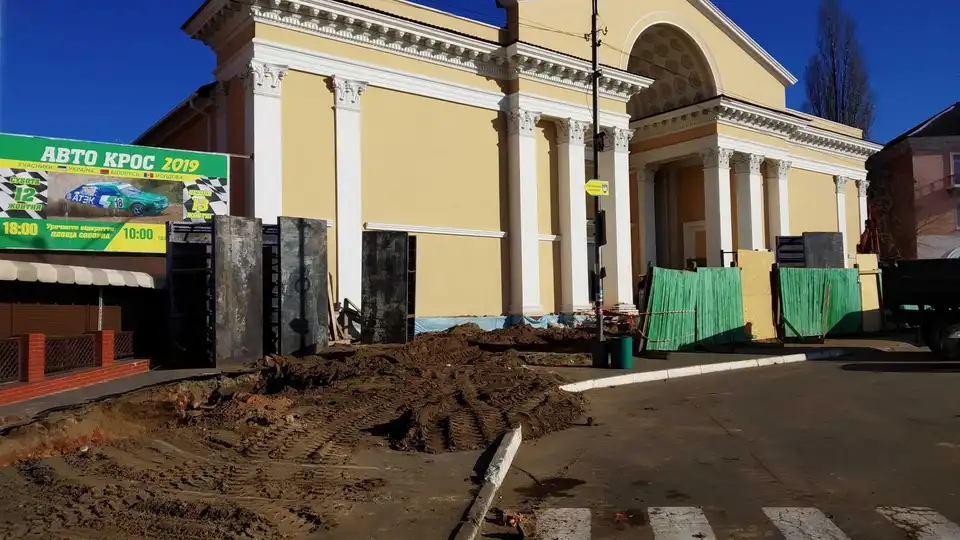 У місті на Кіровоградщині наступного року відкриють сучасний кінотеатр (ФОТО) фото 1