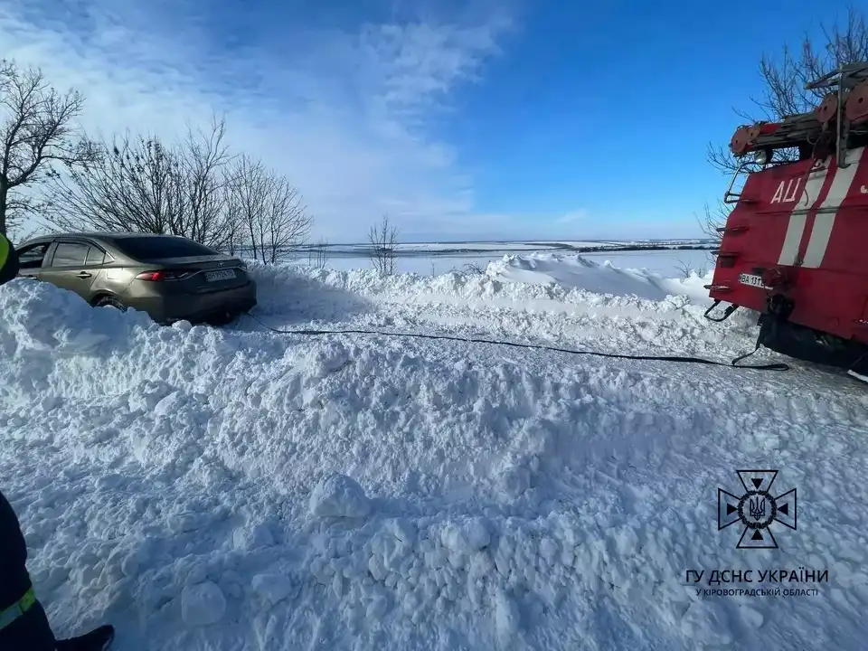 допомога на дорогах
