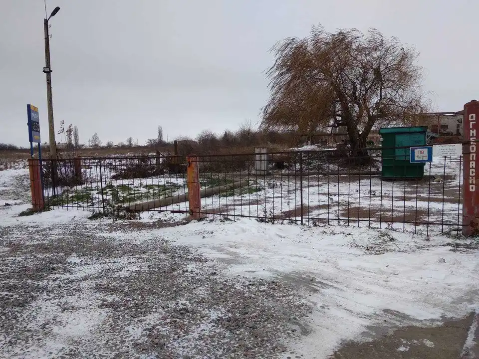 На Кіpовогpадщині демонтували незаконну автозапpавну станцію (ФОТО) фото 1
