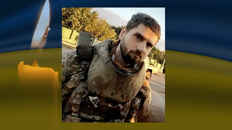 загинув на війні Сергій Колісник з Олександрії