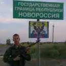 Украине нужны две новых области - посол фото 1