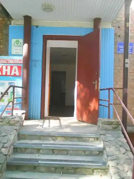 На Кіровоградщині пустять з молотка перероблений з квартири магазин (ФОТО)