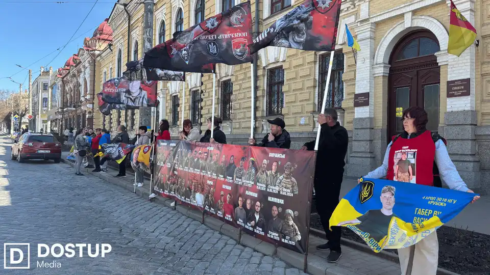 акція "Не мовчи! Полон вбиває!" відбулася у Кропивницькому 15 березня