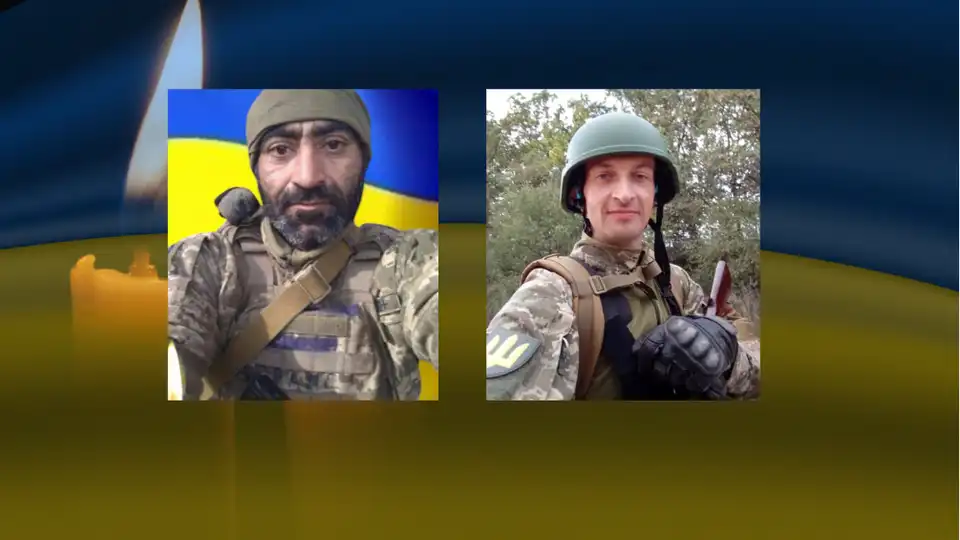 Загиблі військові