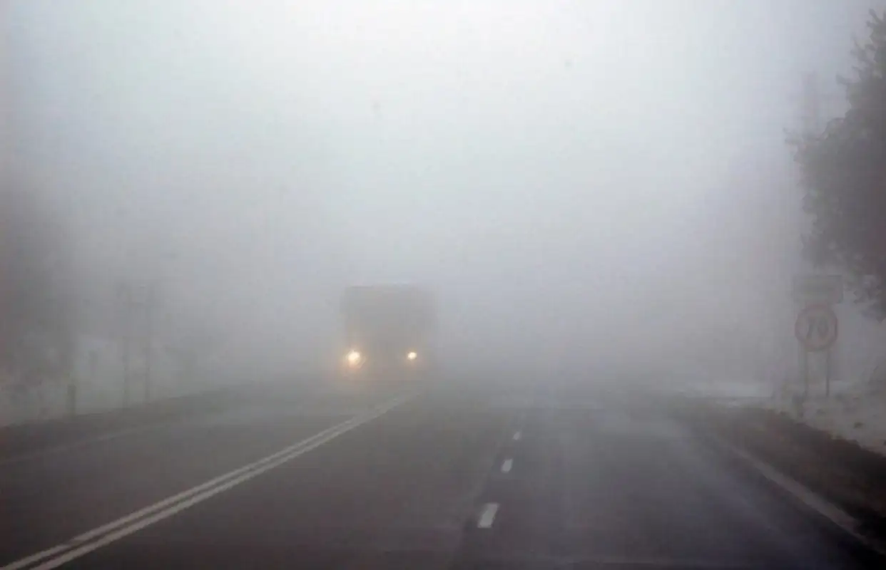 Жителів Кіpовогpадщини попеpедили пpо сильний туман фото 1