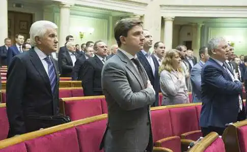 Народним депутатом від Кіровоградщини зацікавилась Генеральна прокуратура фото 1