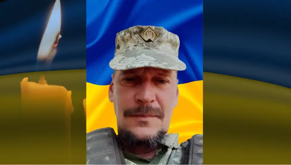 Загинув захисник з Компаніївської громади
