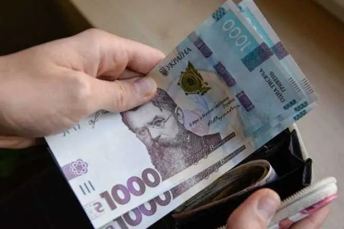 Фахівці розповіли, кому на Кіровоградщині обіцяють найвищу зарплату фото 1