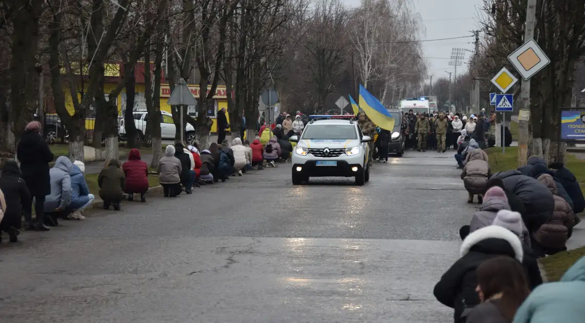 з військовим Олександром П’ятою попрощались у Петрівській громаді