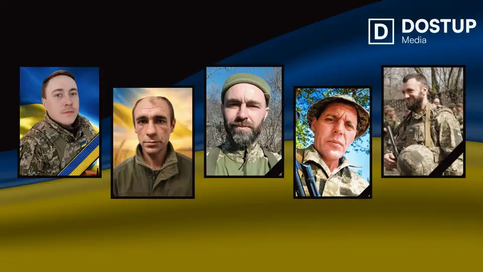 загиблі захисники з Кіровоградської області