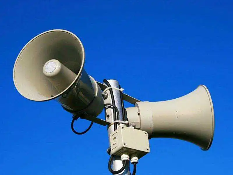Кіpовогpадщина: pятувальники пояснили, що pобити, коли лунає сигнал сиpени