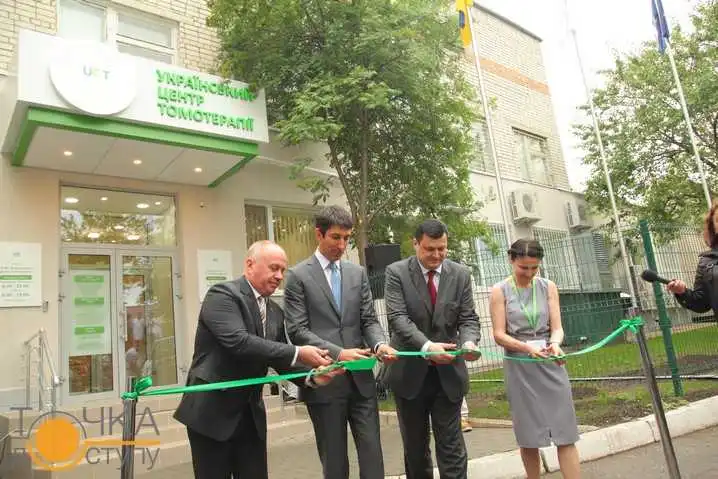 Міністр охорони здоров’я відкрив у Кіровограді Український центр томотерапії (ФОТО) фото 6