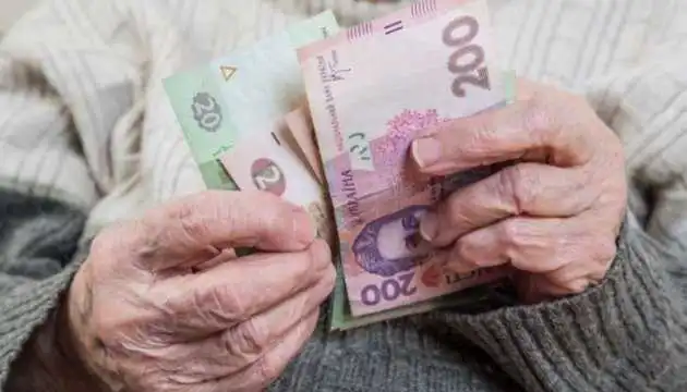 Уряд запустив послугу е-Пенсія для українців