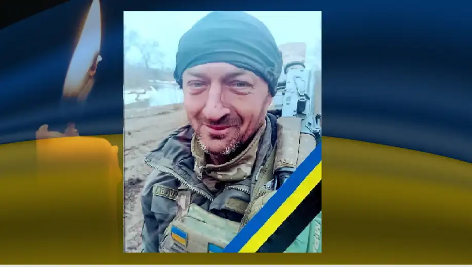 Олександр Конопатський