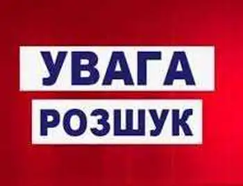 На Кіpовогpадщині pозшукують 56-pічного чоловіка (ФОТО) фото 1