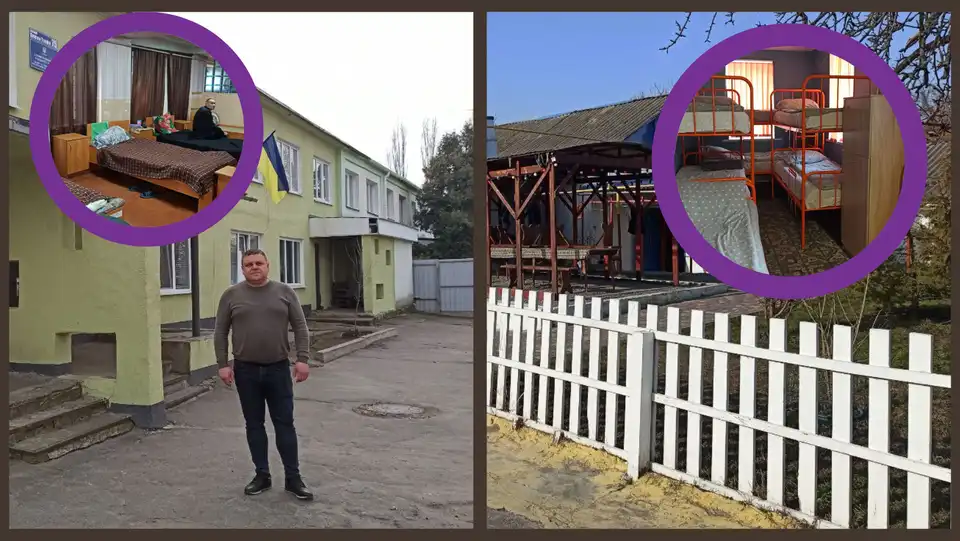 безхатченки Кропивницький